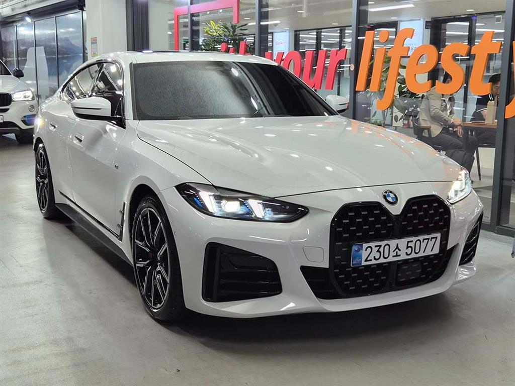 BMW 4 Series Coupe 420i M Sport Pro