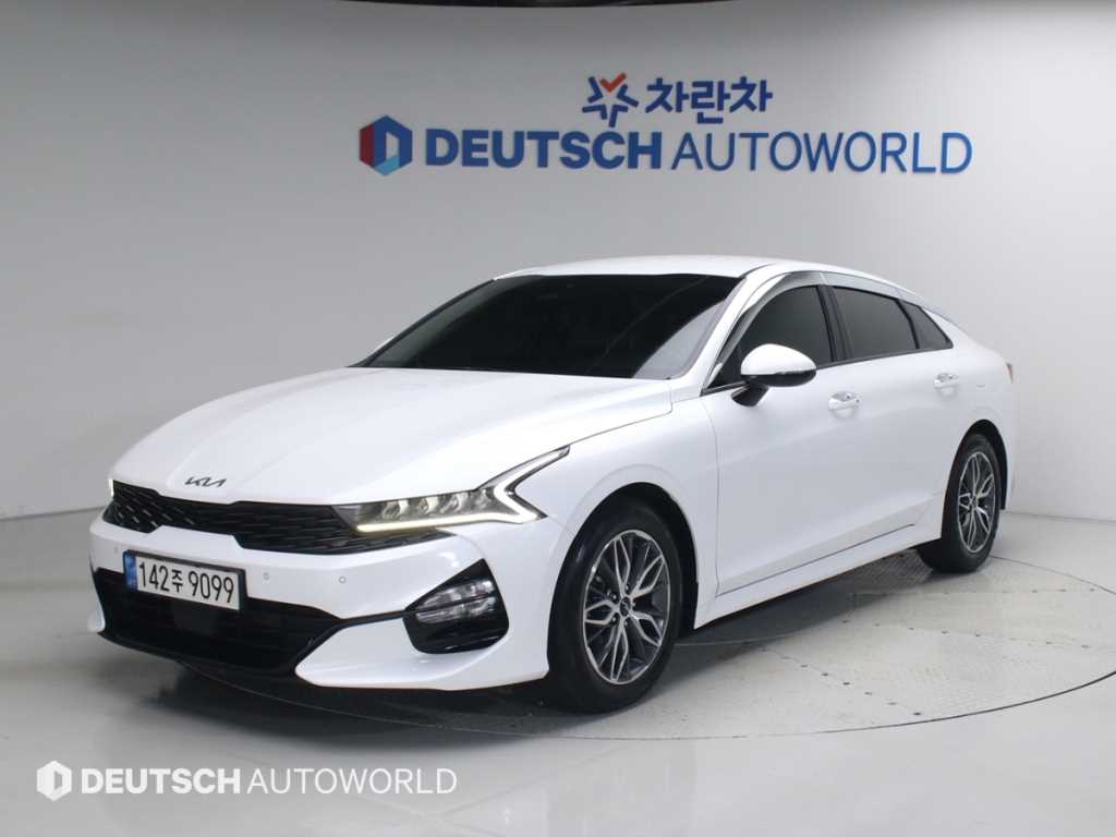 Kia K5 2.0 Prestige