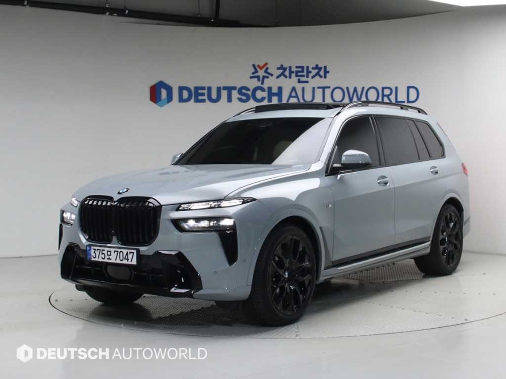 BMW X7 40i xDrive M Sport Paek