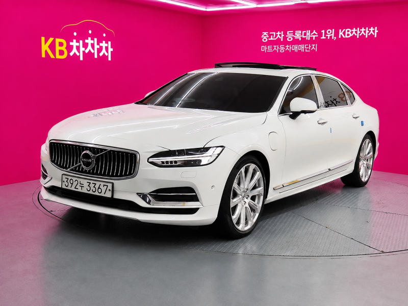 Volvo S90 T8 AWD Hybrid Ekselreonseu