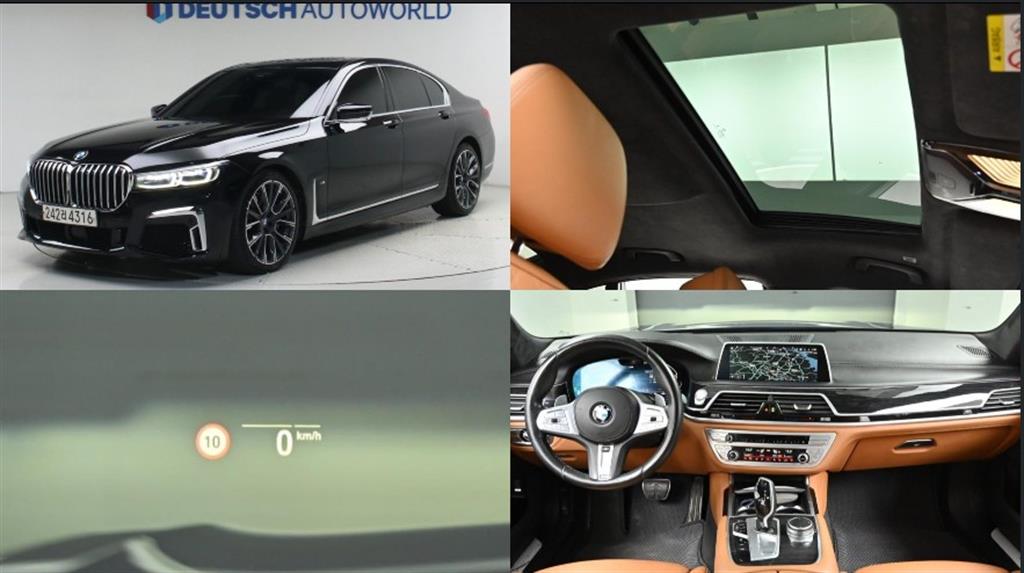 BMW 7 Series 740d xDrive M Sport