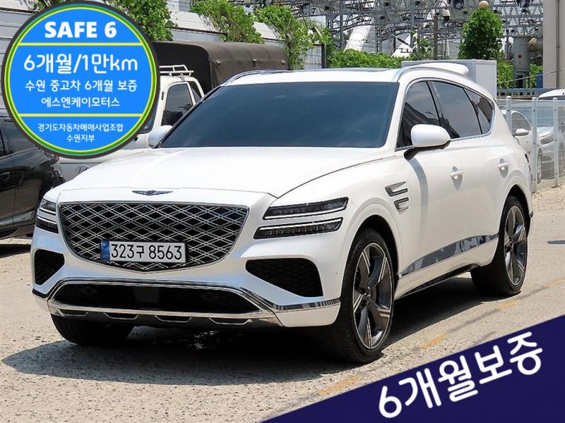 제네시스 GV80 2.5 AWD