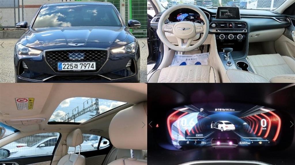 제네시스 G70 3.3T Sport AWD Prestige
