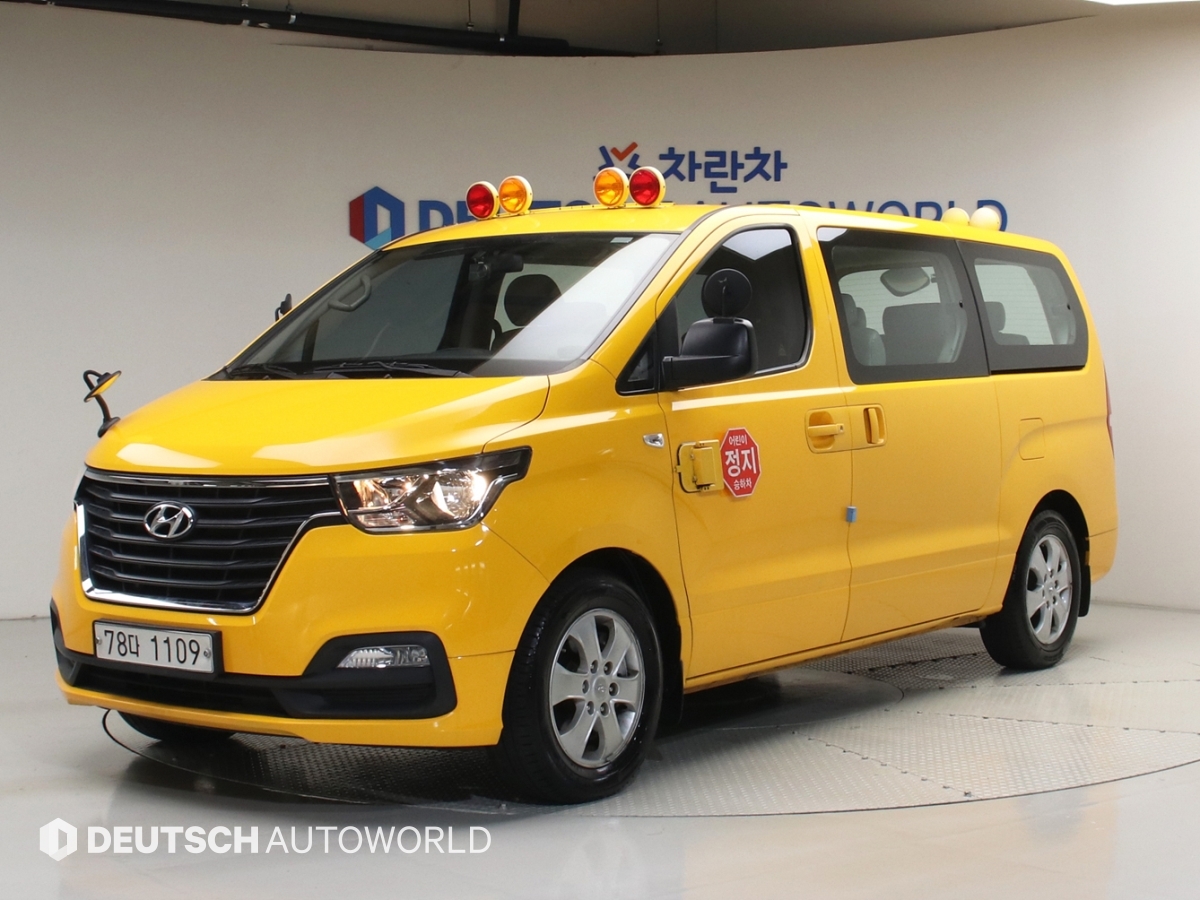현대 Grand Starex 12 seats Smart