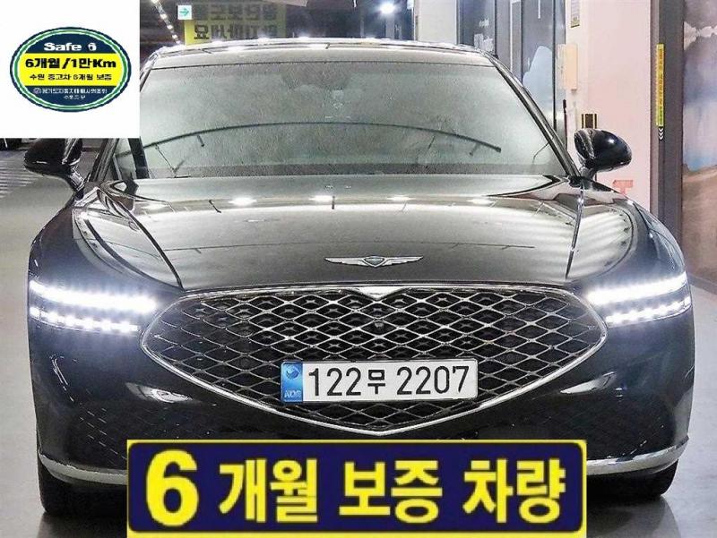 Genesis G90 3.5 Turbo AWD