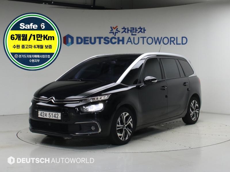 Citroen C4 Pikaso Geuraendeu 1.6 BlueHDi Pil