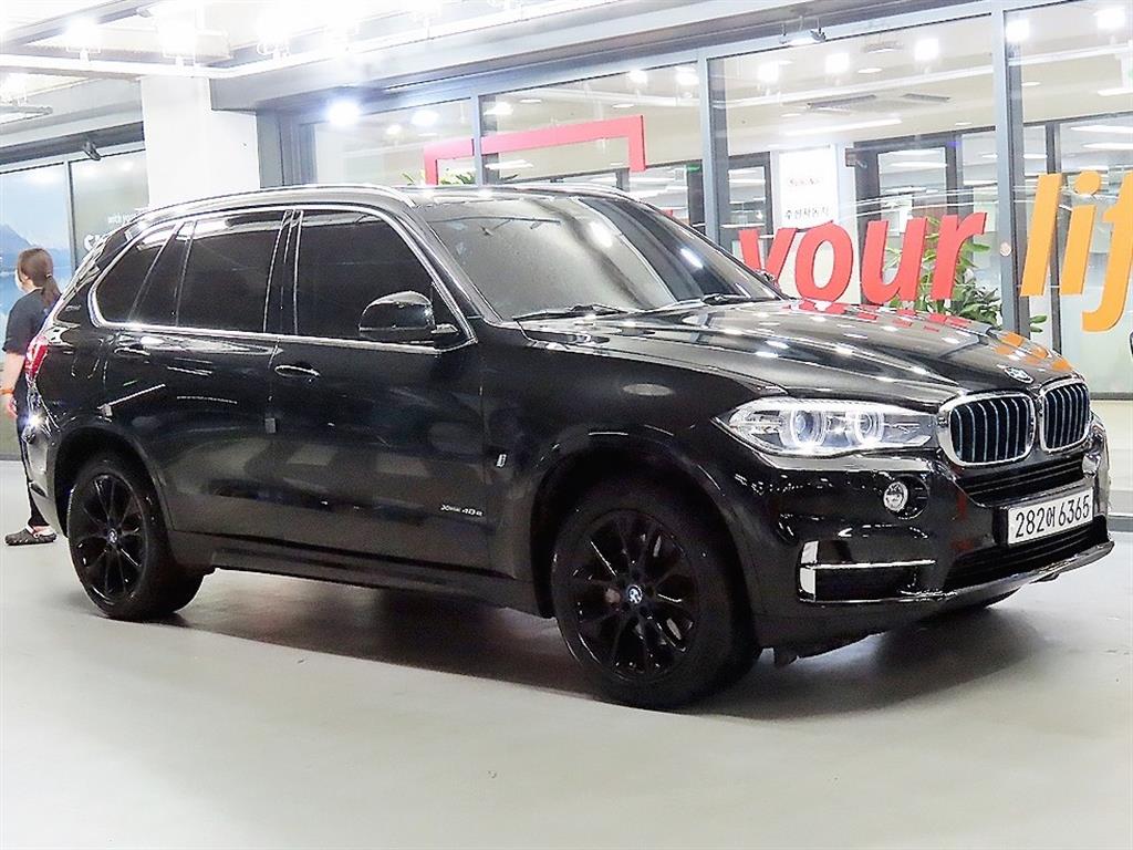 BMW X5 40e Performance xDrive