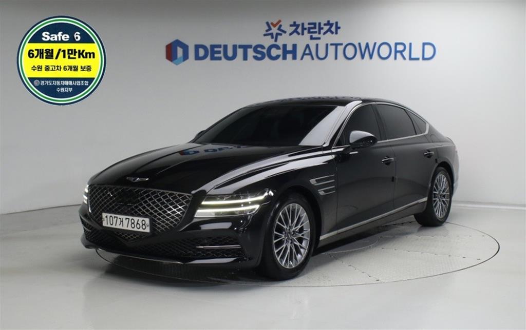 Genesis G80 2.5 AWD
