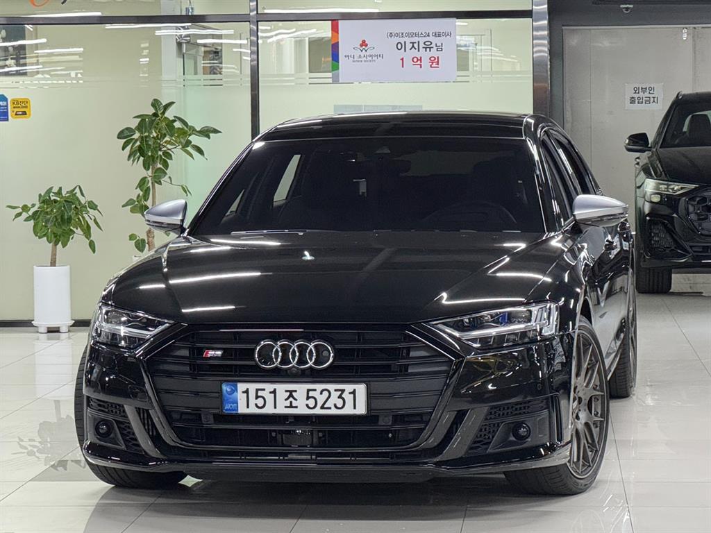 Audi S8 S8 4.0 TFSI Quattro LWB