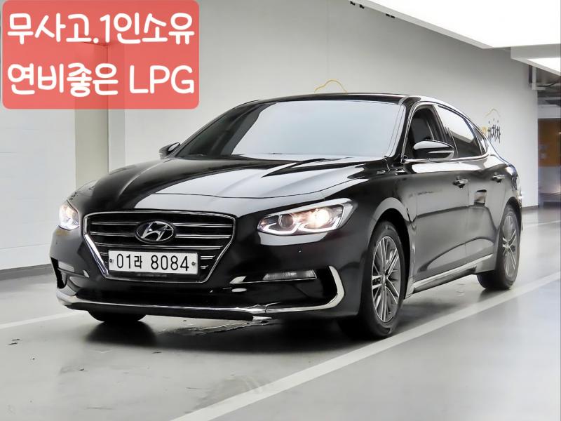 현대 그랜저 3.0 LPi Modern Basic