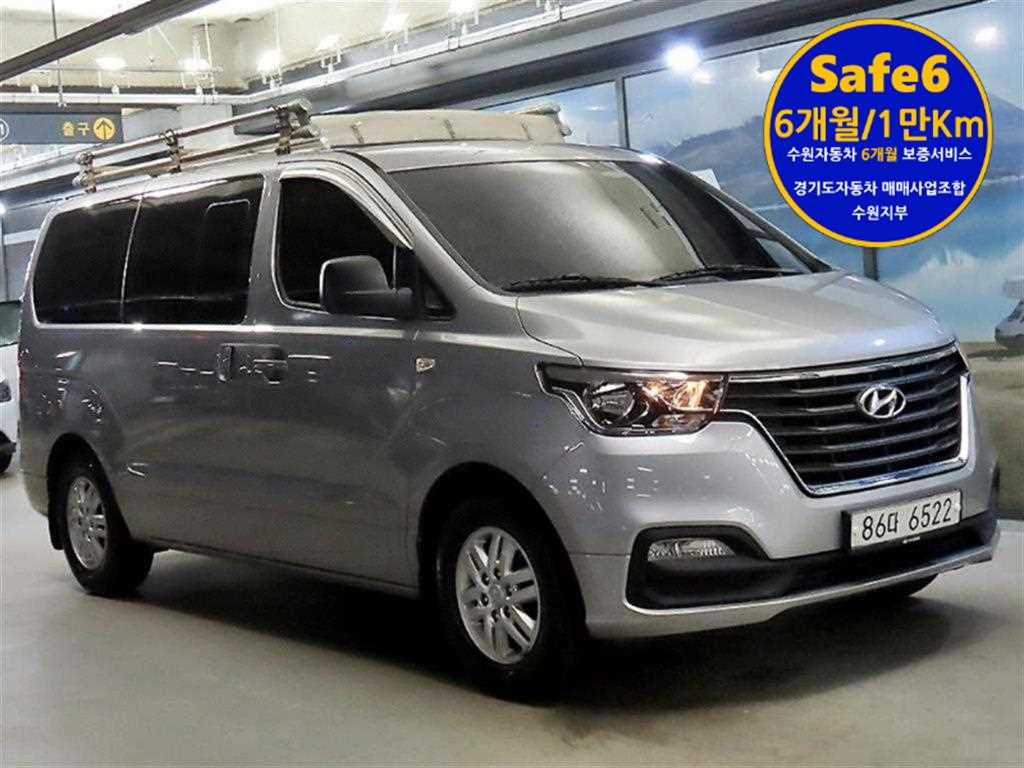 현대 Grand Starex 5 seats Van Modern