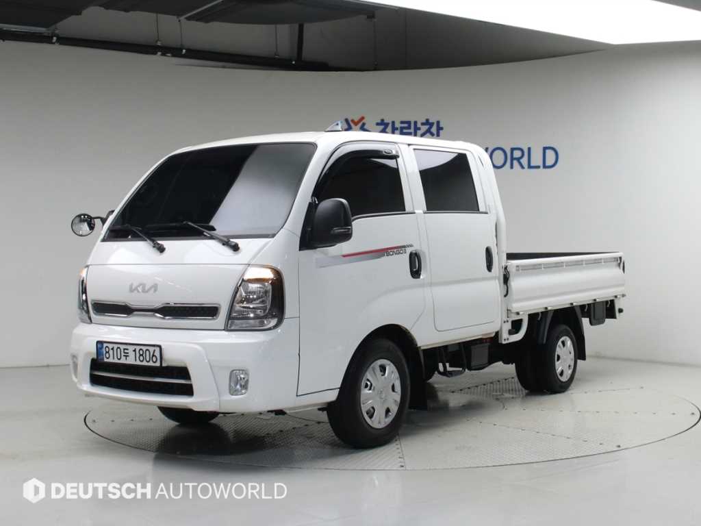 Kia Bongo 1t LPG Double Cab Long Body GLS
