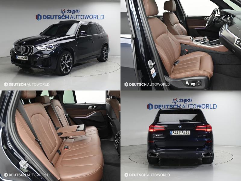 BMW X5 40i xDrive M Sport