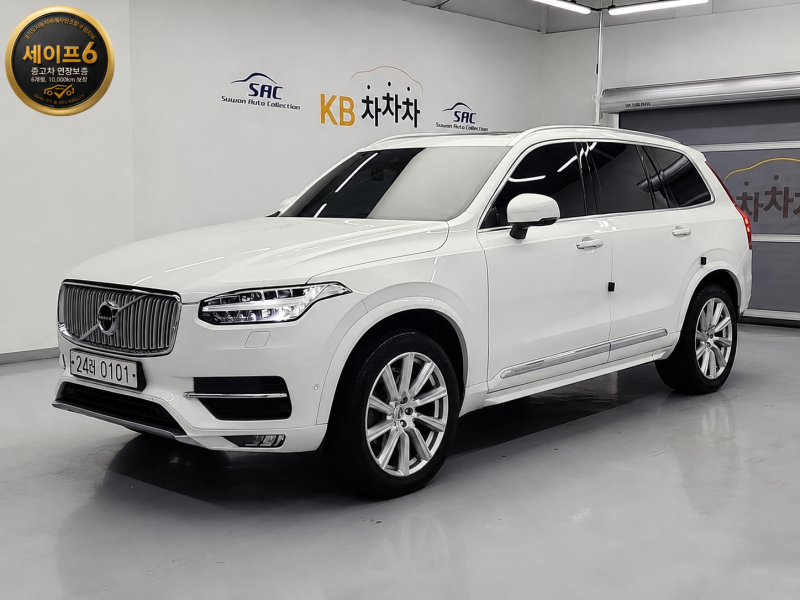 Volvo XC90 D5 AWD Inseukeuripsyeon