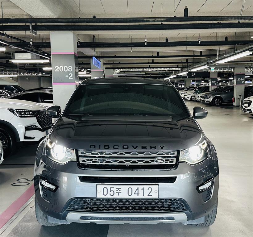 랜드로버 Discovery Sport 2.0 TD4 HSE Luxury