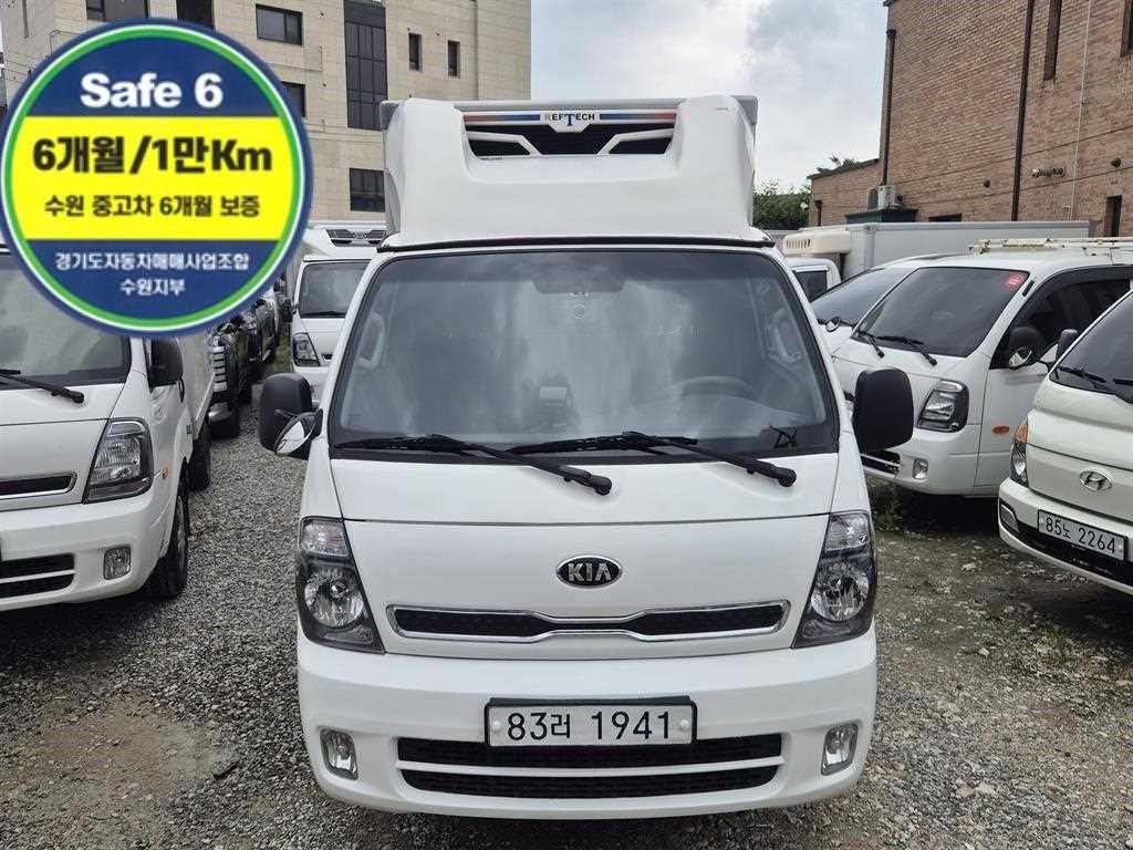 Kia Bongo CRDi King Cab Long Body