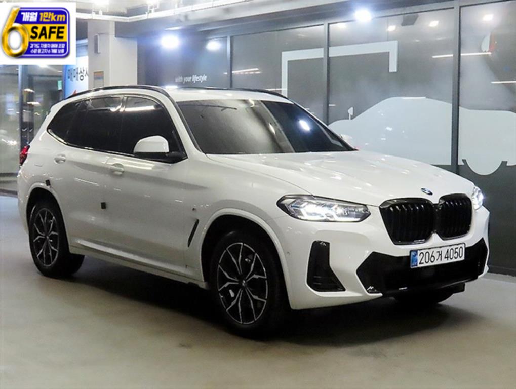 BMW X3 20i xDrive M Sport Pro