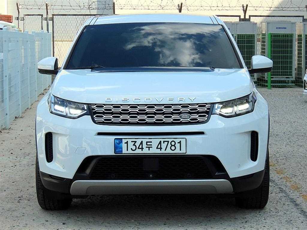 랜드로버 Discovery Sport 2.0 P250 S