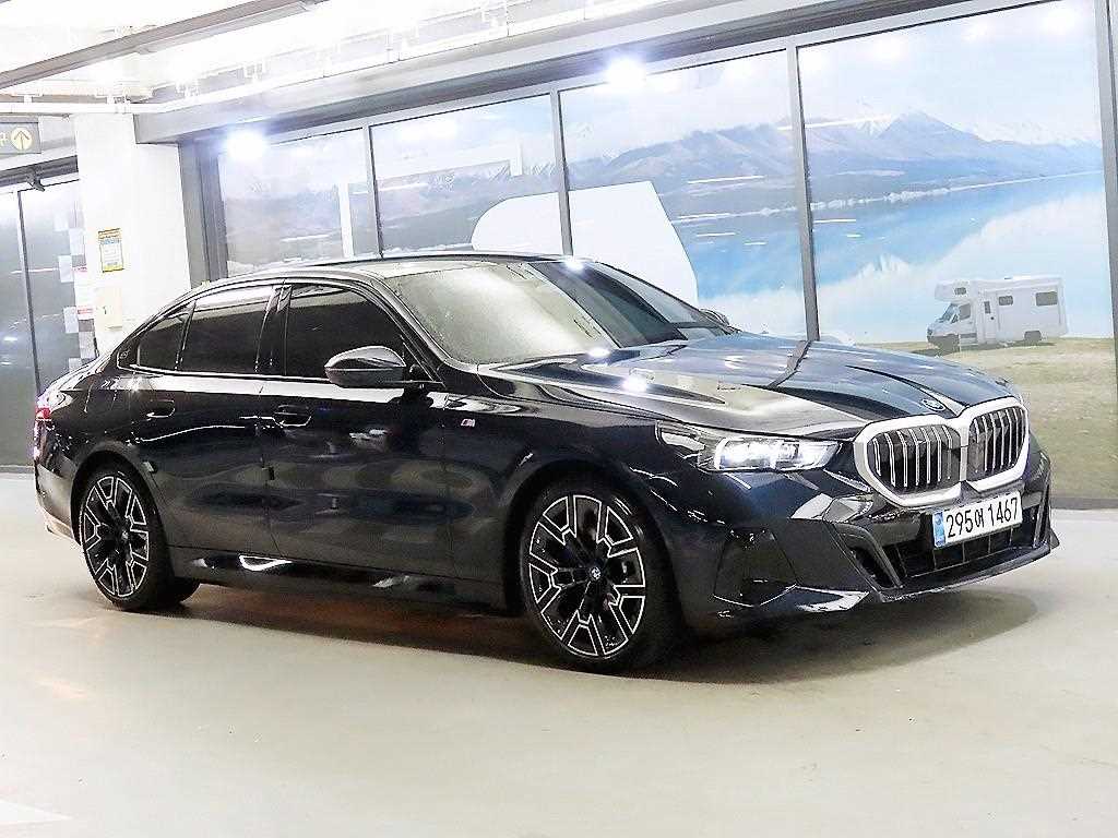BMW 5 Series 530e