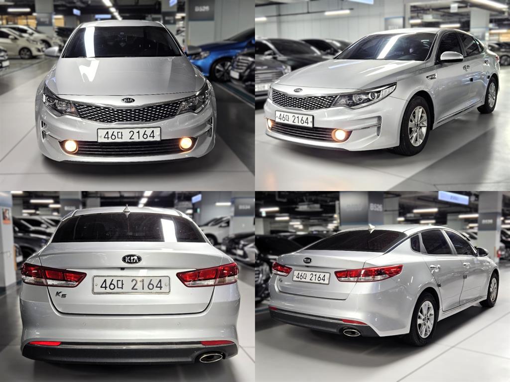기아 K5 2.0 LPI Prestige MX