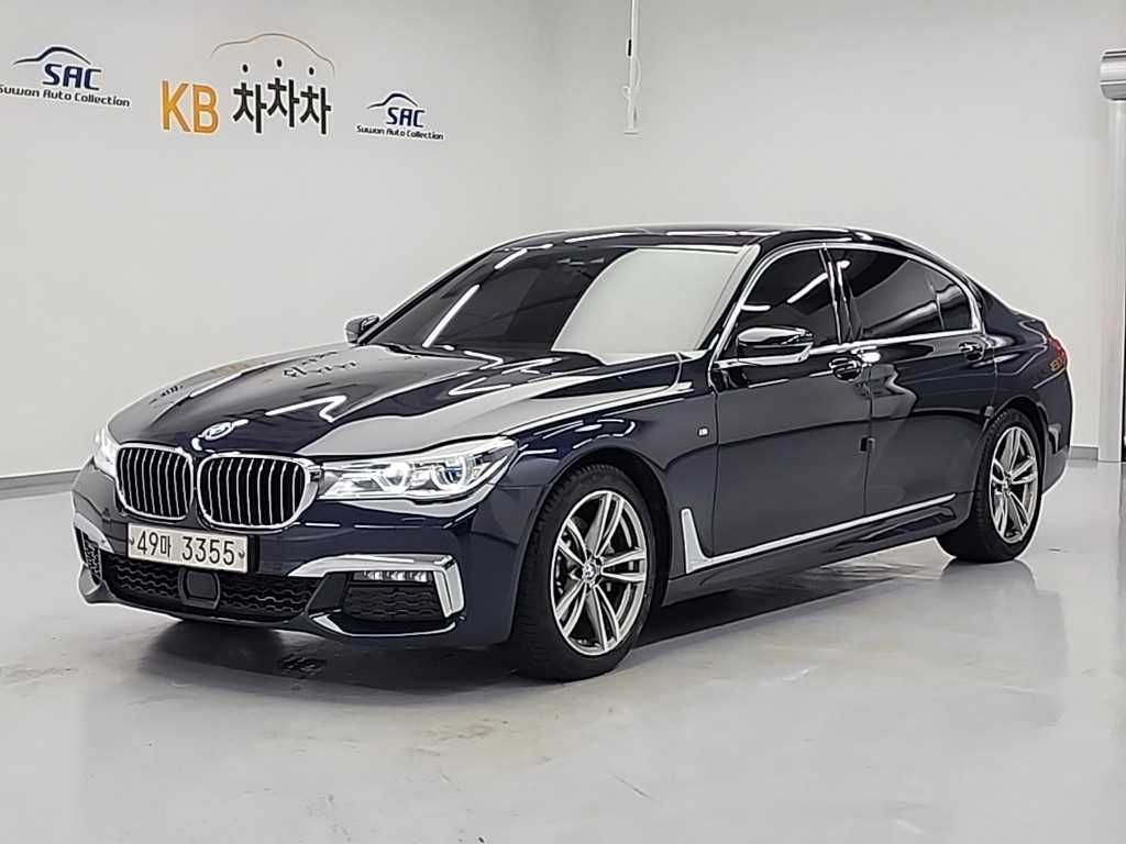 BMW 7시리즈 730Ld xDrive