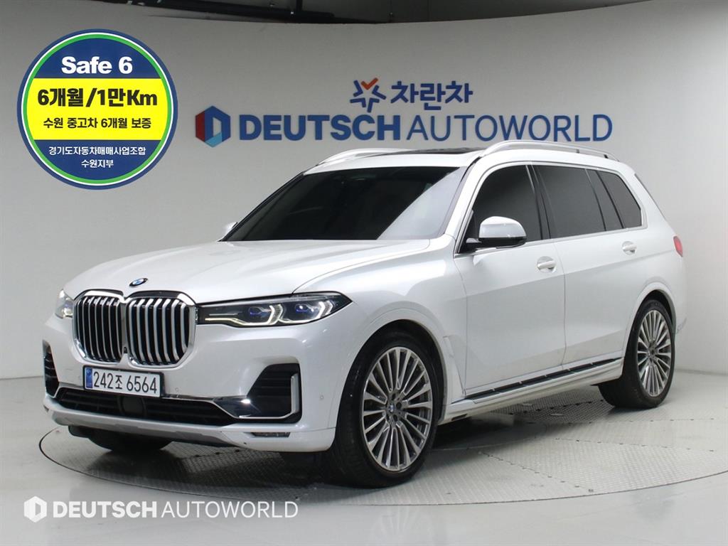 BMW X7 30d xDrive Dijain Pyueo 6 seats