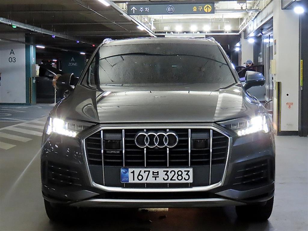 Audi Q7 45 TDI Quattro