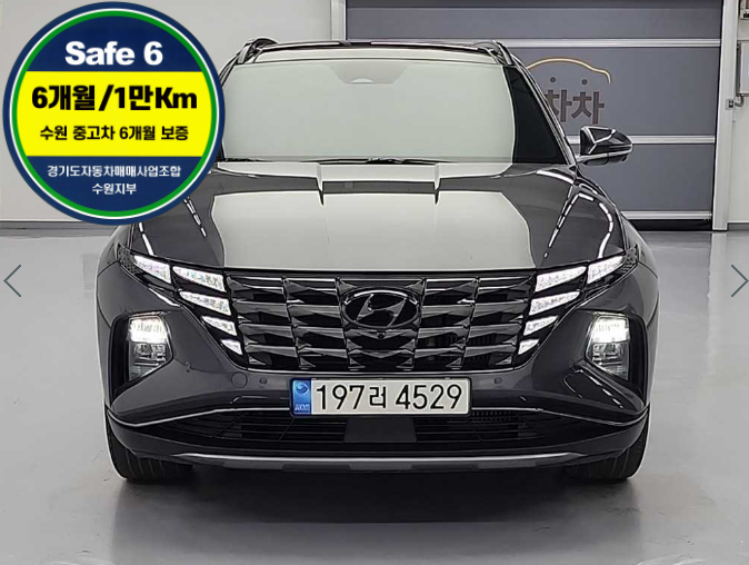 현대 투싼 2.0 AWD Inspiration