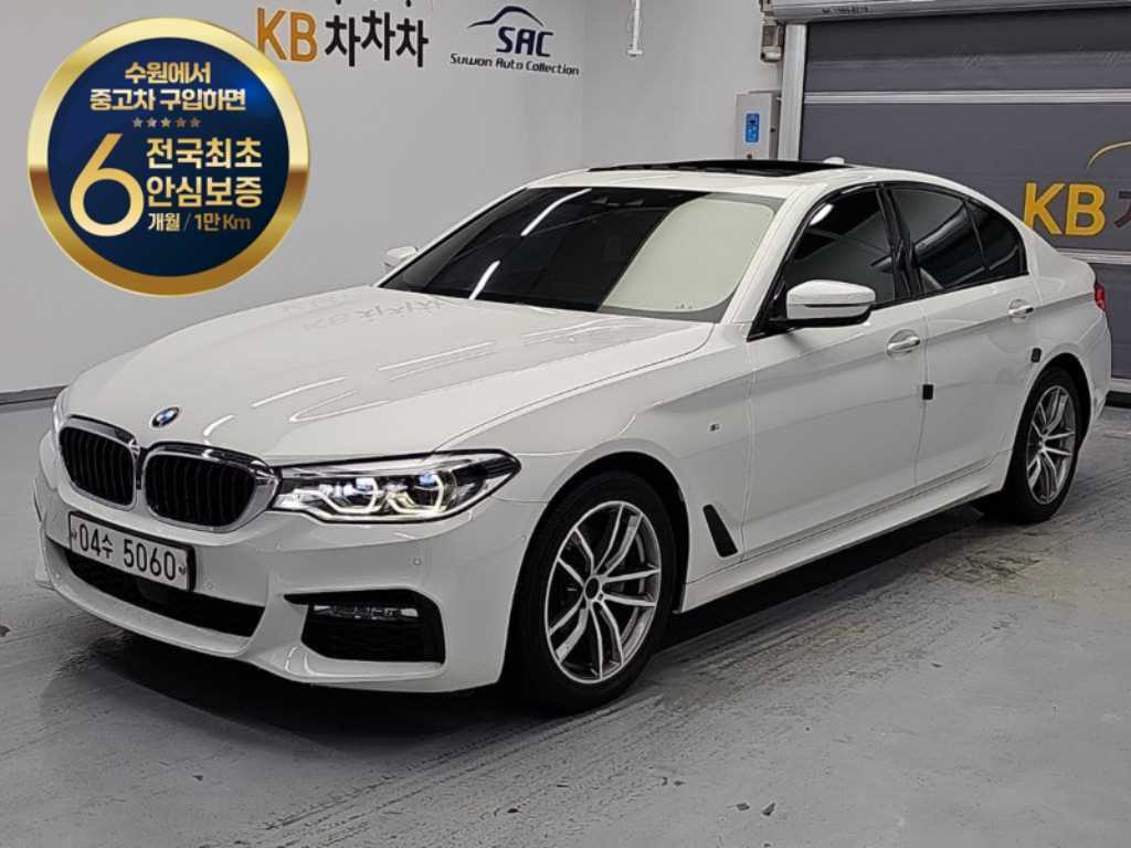 BMW 5시리즈 520d Sport Plus