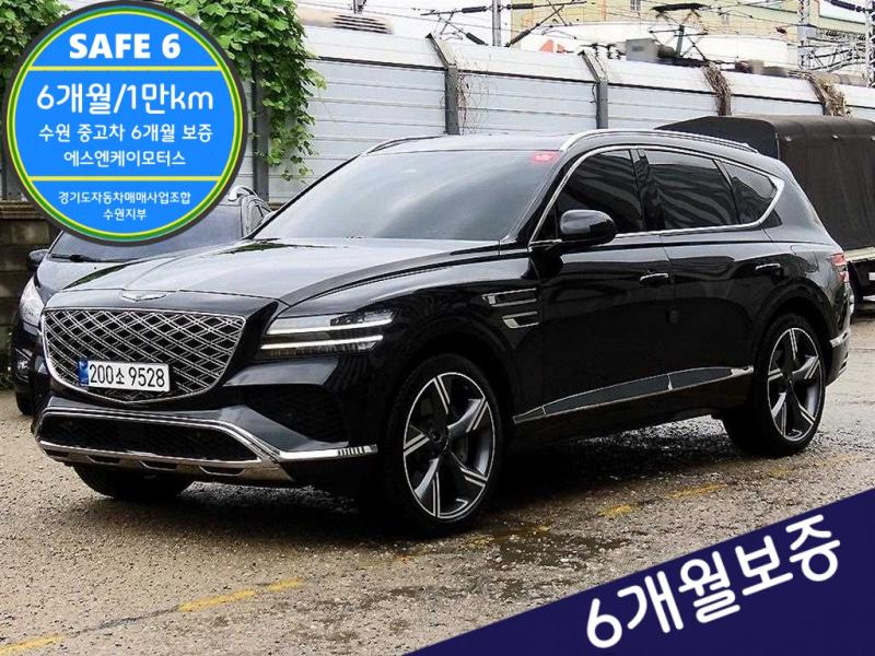 Genesis GV80 2.5 AWD