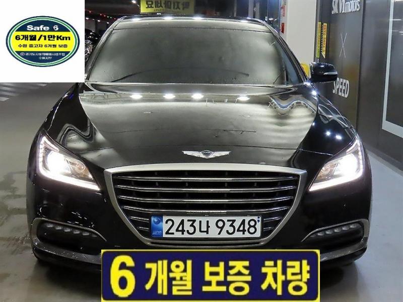 제네시스 G80 2.2 D AWD Luxury