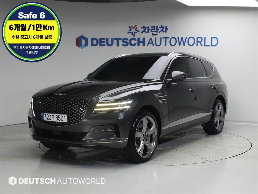 제네시스 GV80 2.5 AWD