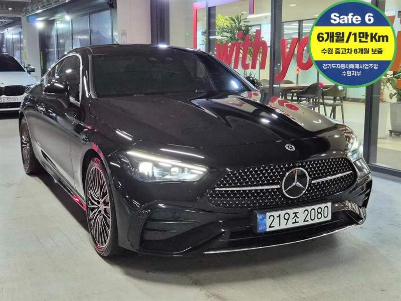 Mercedes-Benz CLE CLE 200 Coupe