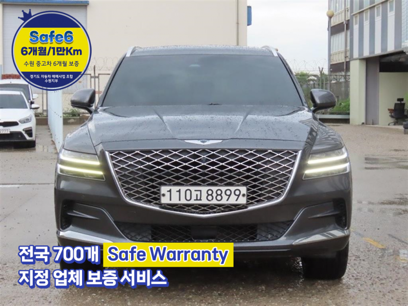 제네시스 GV80 3.5 AWD