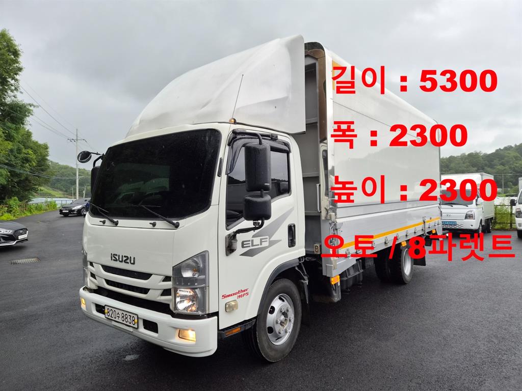 Isuzu Elpeu