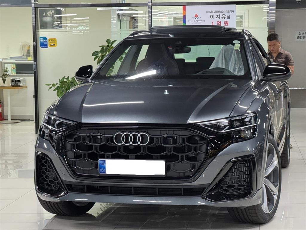 Audi Q8 55 TFSI Quattro Premium