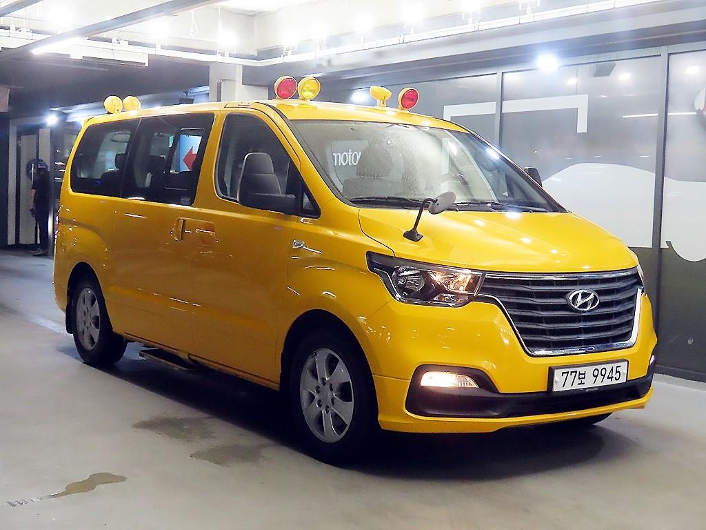 현대 Grand Starex Eorinibohocha 12 seats LPi