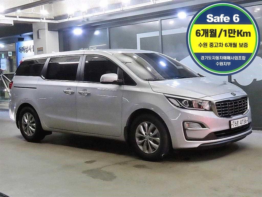 기아 카니발 11 seats Deluxe