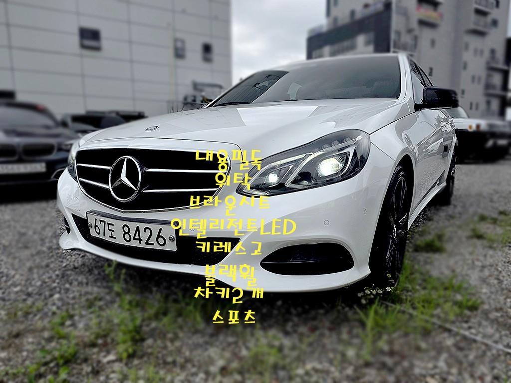 Mercedes-Benz E-Class E220 CDI BlueTec Avantgarde Sport