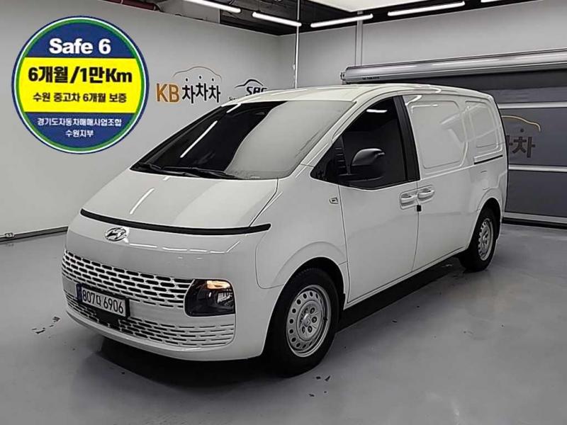 현대 스타리아 2.2 Cargo 3 seats Smart