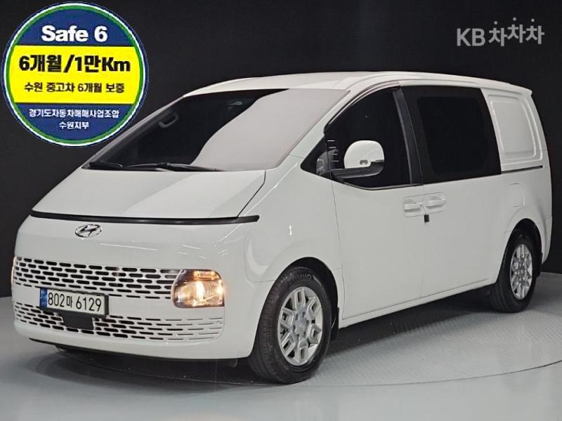 현대 스타리아 2.2 Cargo 5 seats Modern