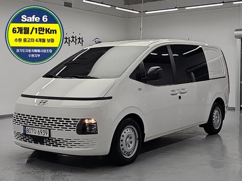 현대 스타리아 2.2 Cargo 5 seats Smart