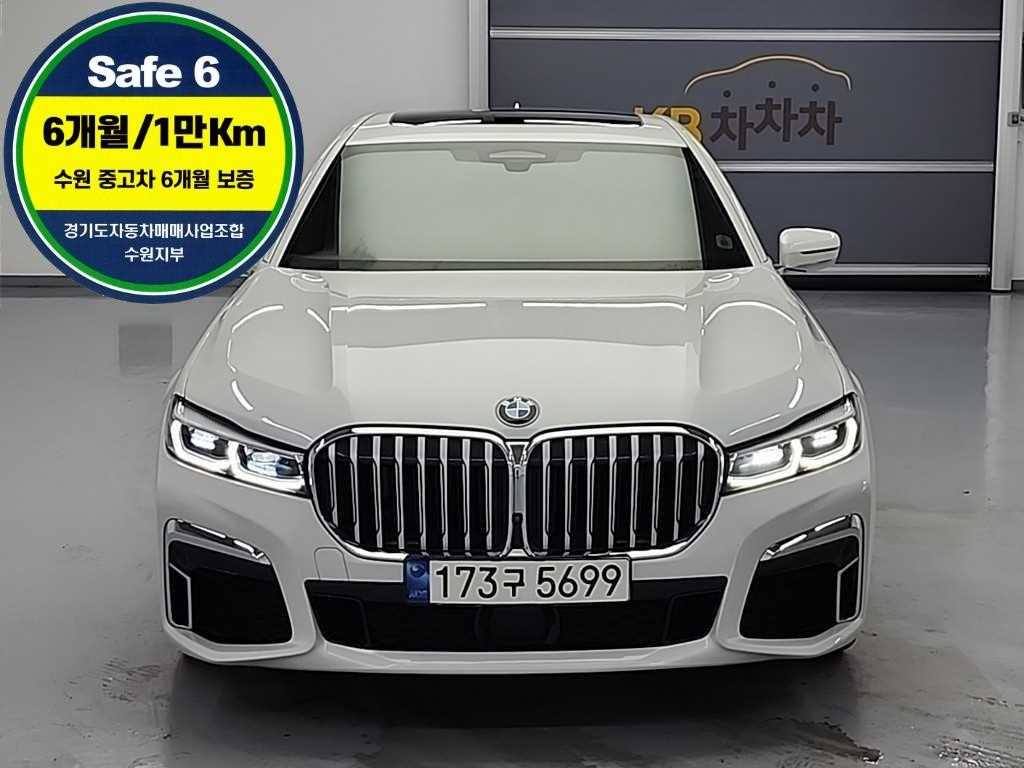 BMW 7 Series 730d xDrive Sport