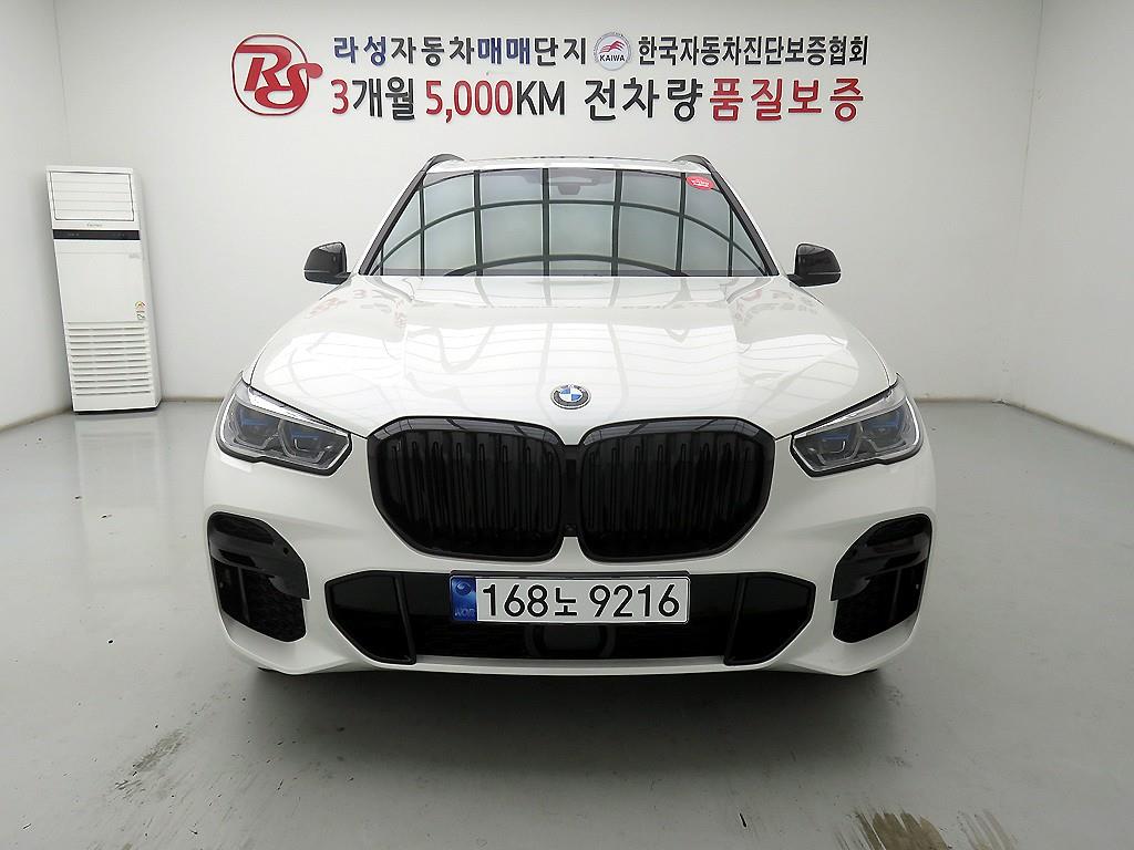 BMW X5 40i xDrive M Sport