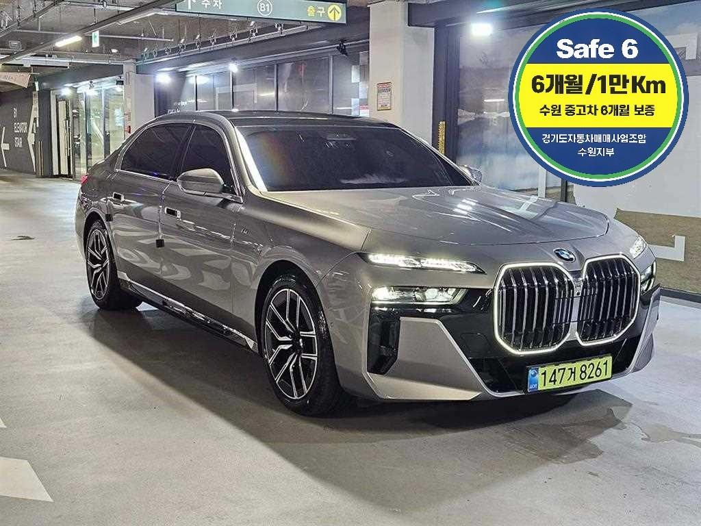 BMW 7 Series 740i xDrive M Sport