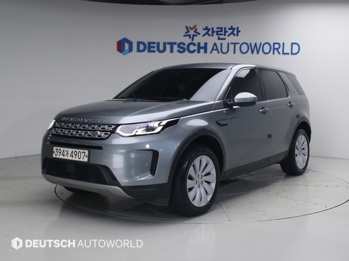 Land Rover Discovery Sport 2.0 P250 SE