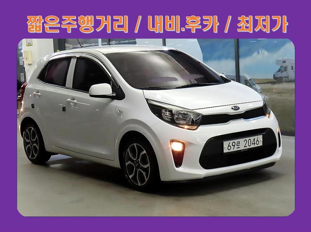 Kia Morning Deluxe