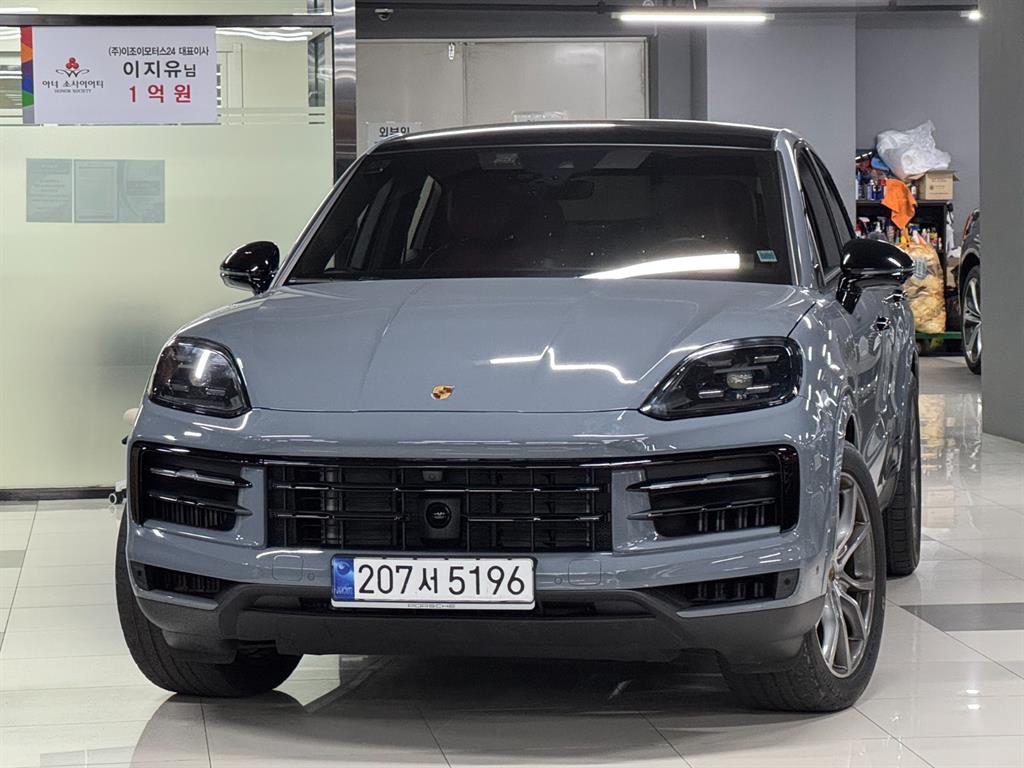 Porsche Cayenne 3.0 V6 Coupe