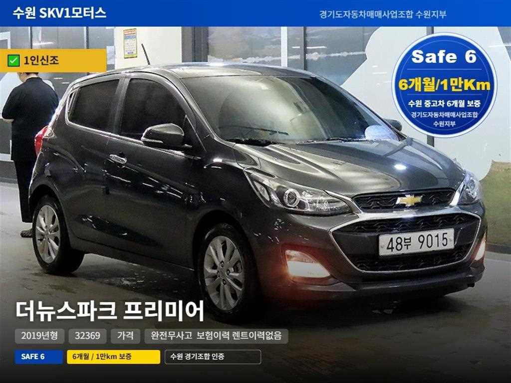 Chevrolet Spark Premier