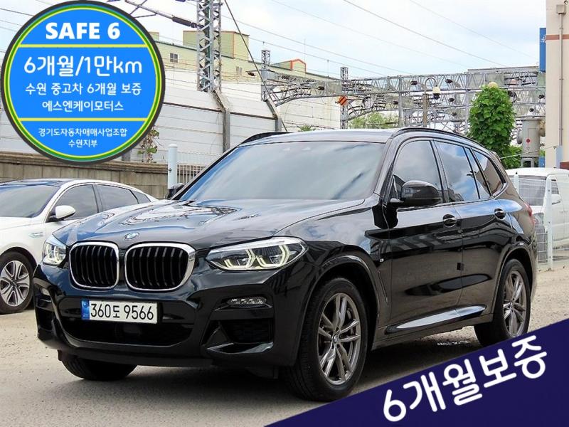 BMW X3 20i xDrive M Sport Line Exclusive